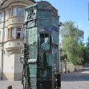 helmutIMG_0744
